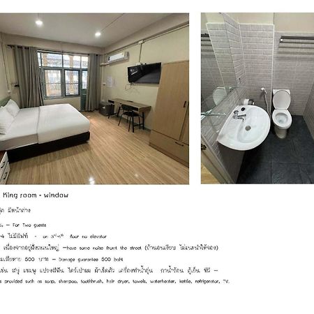 Bangwa House - Mrt Bangwa Station Hotell Bangkok Exteriör bild