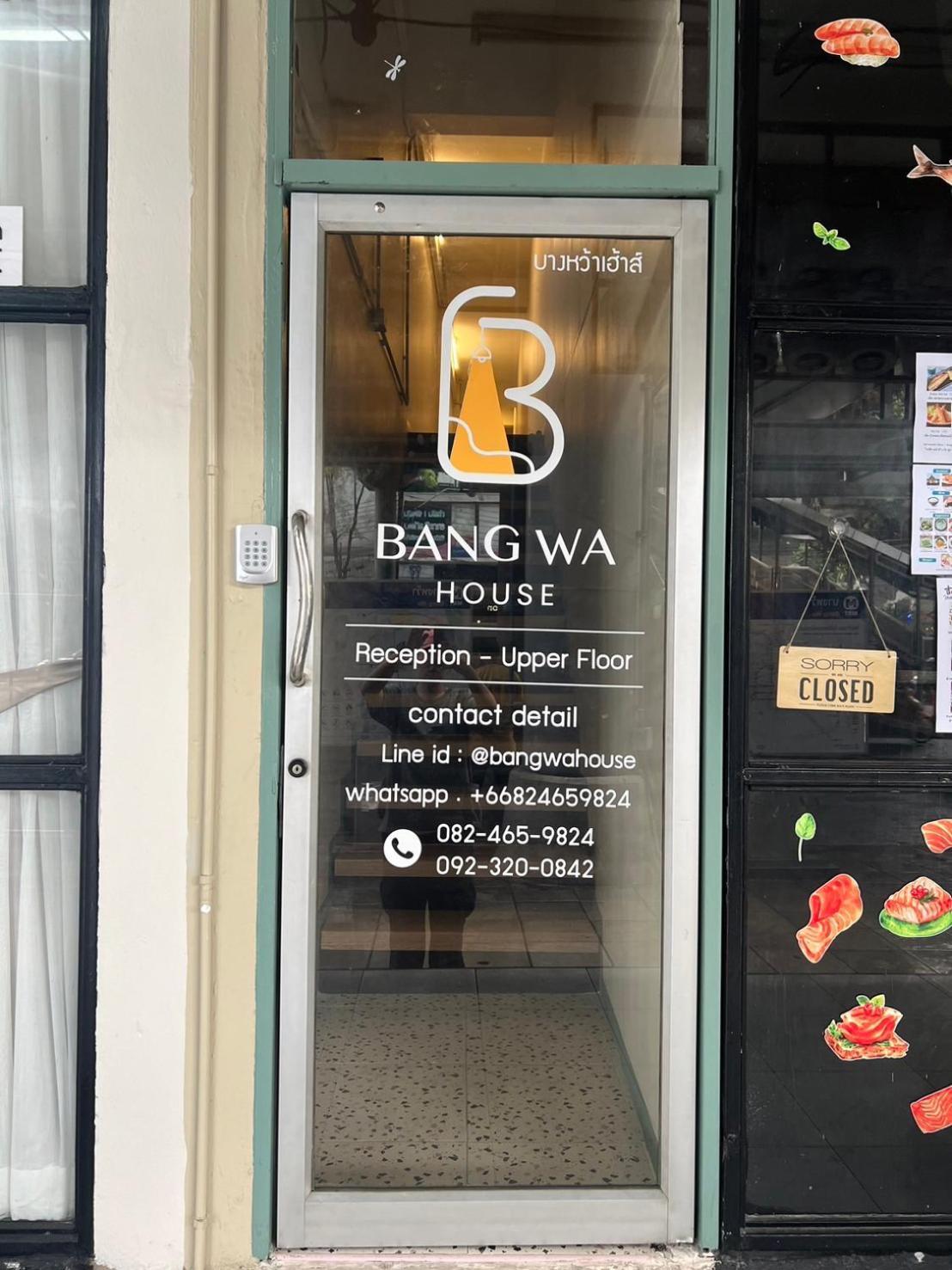 Bangwa House - Mrt Bangwa Station Hotell Bangkok Exteriör bild