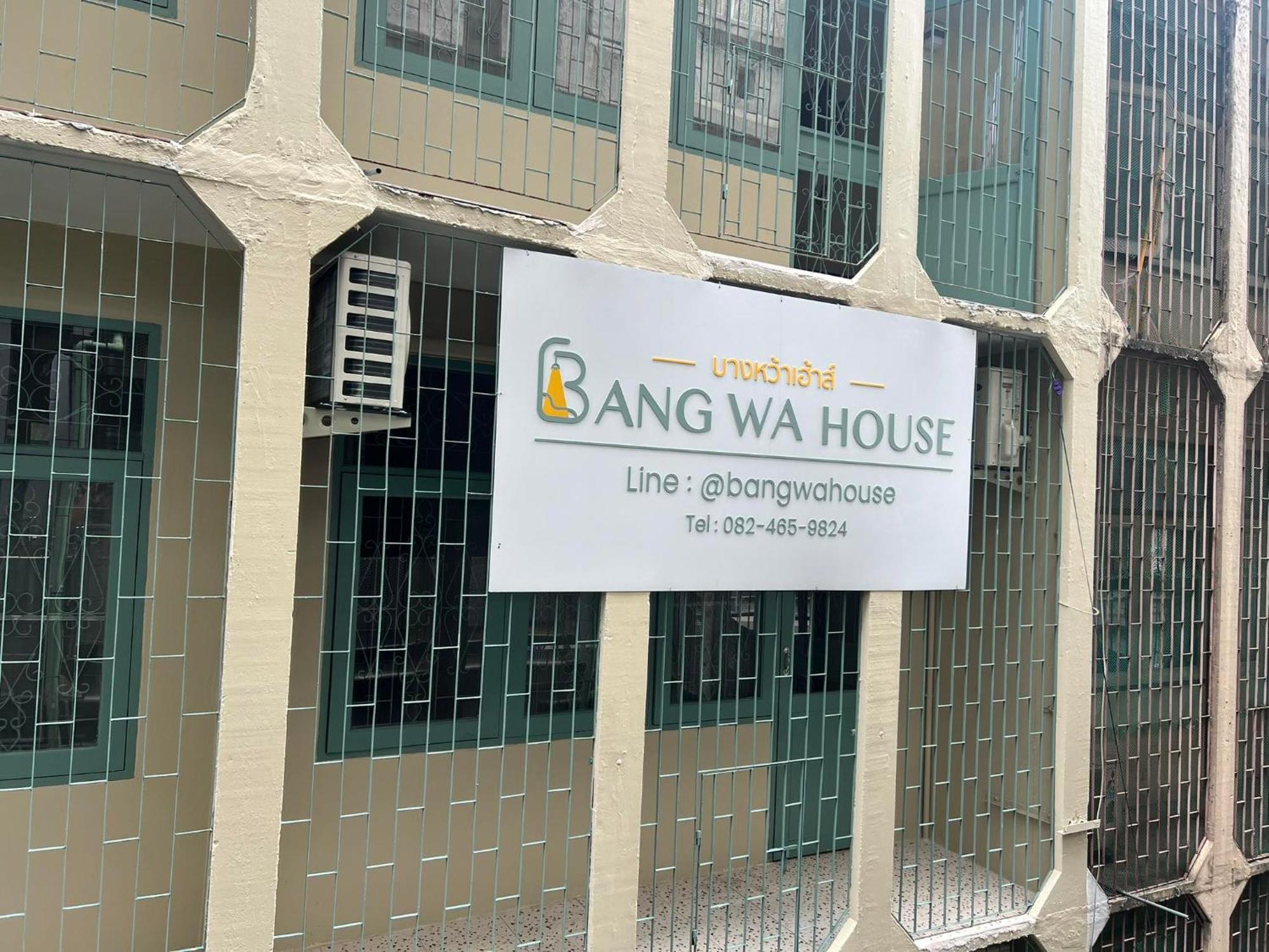 Bangwa House - Mrt Bangwa Station Hotell Bangkok Exteriör bild