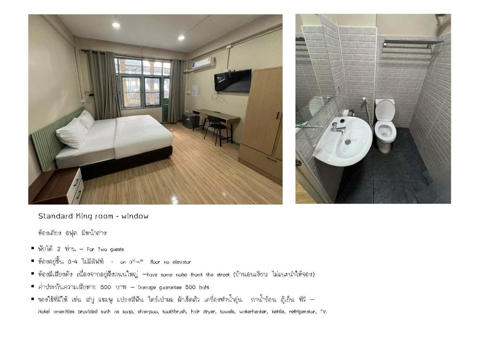 Bangwa House - Mrt Bangwa Station Hotell Bangkok Exteriör bild